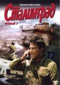 Película Stalingrad