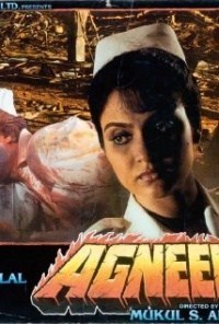 Agneepath