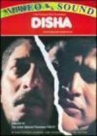 Disha Disha