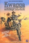 Película Kwagga Strikes Back