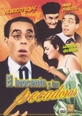 Película El inocente y las pecadoras