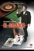 Película El jugador
