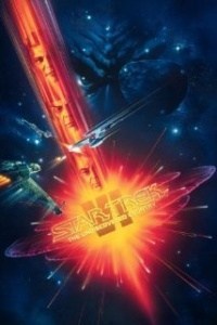 Película Aquel país desconocido