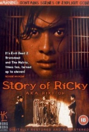 Historia de Ricky