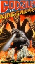 Godzilla vs. King Ghidorah