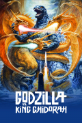 Película Godzilla vs. King Ghidorah