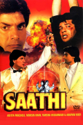 Película Saathi