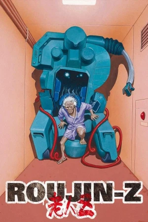 Roujin Z Roujin Z