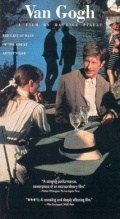 Película Van Gogh