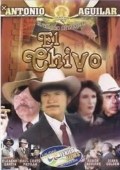Película El chivo