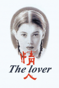 Película The Lover