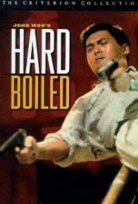 Hard-Boiled (Hervidero)