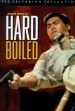 Hard-Boiled (Hervidero)