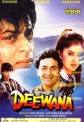 Película Deewana