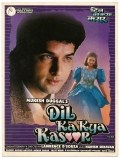 Película Dil Ka Kya Kasoor