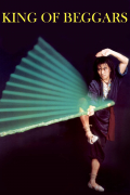 Película King of Beggars