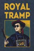Película Royal Tramp