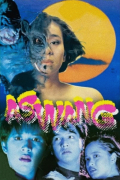 Película Aswang