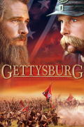 Película Gettysburg