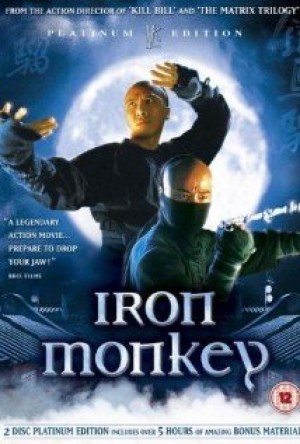 El Mono de Hierro: Iron Monkey