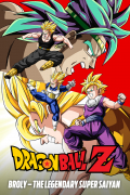 Película Dragon Ball Z: Broly - The Legendary Super Saiyan