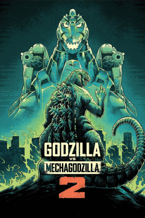 Godzilla vs. Mechagodzilla II Godzilla vs. Mechagodzilla II