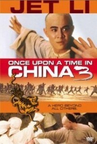 Érase una vez en China III
