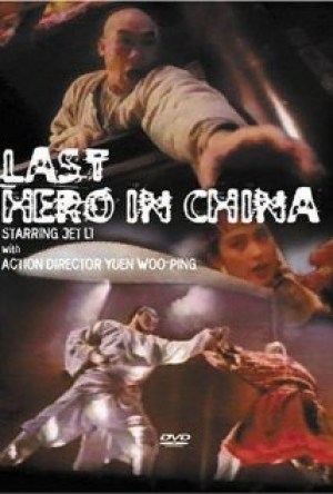 El último héroe en China