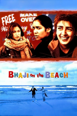 Bhaji on the Beach Bhaji on the Beach