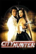 Película City Hunter