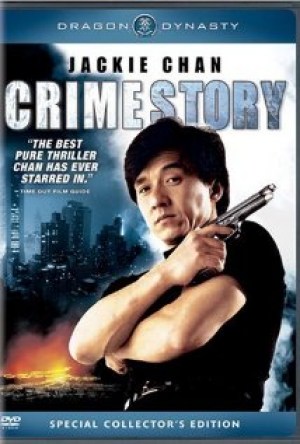 Historia de un crimen