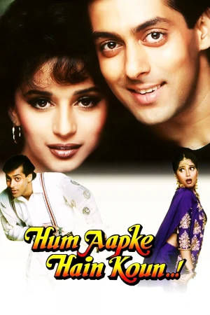 Hum Aapke Hain Koun...!