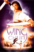 Película Wing Chun