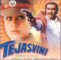 Tejasvini
