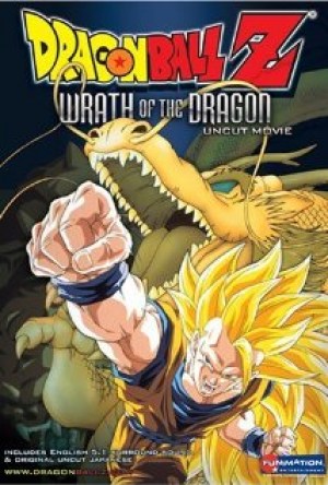 Dragon Ball Z: El ataque del dragón