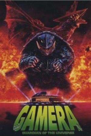 Gamera: El guardián del universo