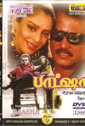 Baasha