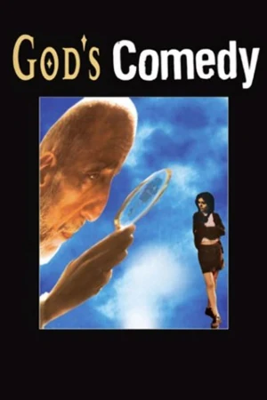 A Comédia de Deus