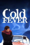 Película Cold Fever