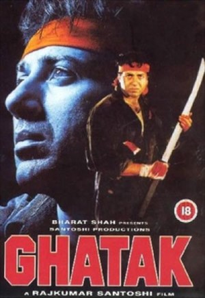 Ghatak: Lethal