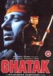 Película Ghatak