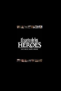 El sueño de los héroes El sueño de los héroes