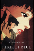 Película Perfect Blue