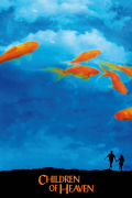 Película Children of Heaven