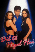 Película Dil To Pagal Hai