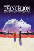 Película Neon Genesis Evangelion: The End of Evangelion