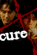 Película Cure