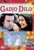 El extranjero loco: Gadjo dilo