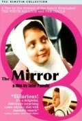 The Mirror