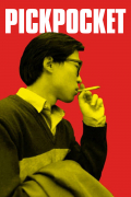 Película Pickpocket
